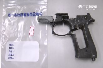 技術兩光還敢改槍　買家試槍當場膛炸