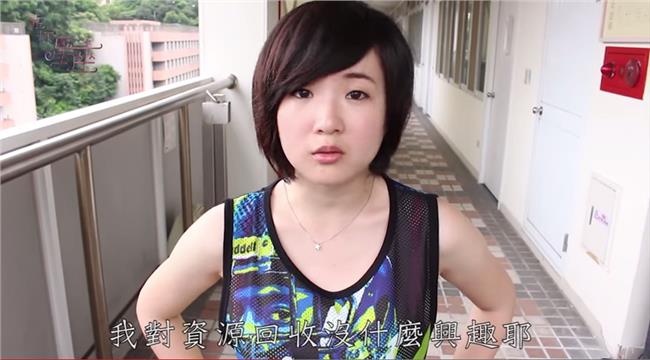 12星座女被討厭男告白　最惡毒是她
