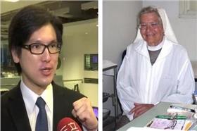 徐嶔煌、葛玉霞/徐嶔煌臉書、台灣公益組織教育基金會