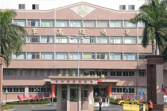 白袍染黑？？6公立醫院驚爆貪瀆