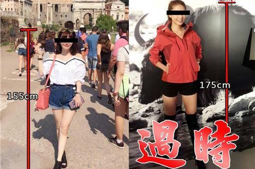 小隻馬當道！155以上麻煩後面排隊