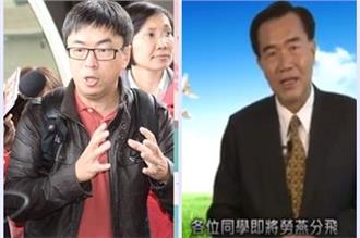 成語新解？　李全教用這4字形容畢業