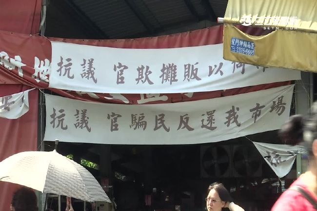前市長圖利自家人？公有地賣姪子建商