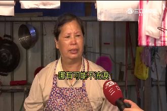 官騙民反！攤商控訴被市府當6年人球