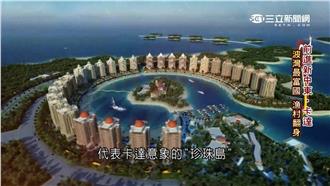 全球最富國「卡達」　夜店完全不賣酒