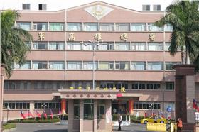 國軍高雄總醫院＿維基百科