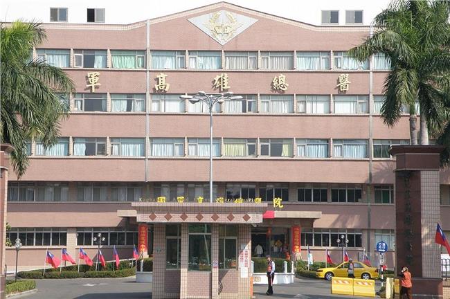 光環不再　昔抗煞女醫師涉千萬回扣案