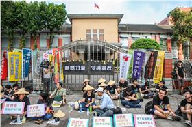 修憲,國民黨,島國前進　圖／翻攝自《公民憲政推動聯盟》臉書