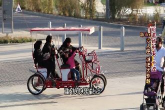 卡達人「富態」7成過重　政府推減肥