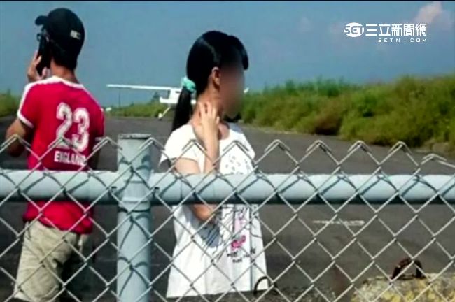神風特攻隊基地　隔一世紀後飛機臨停