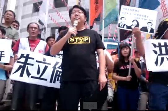 蛋洗藍營黨部！賴中強律師：說謊政黨