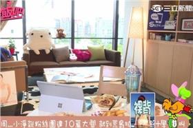 「國光女神」小淨