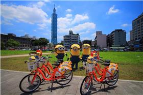 小小兵ubike,環球官網