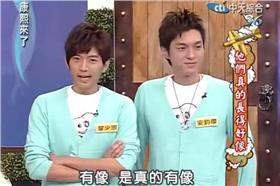 安鈞璨,曾少宗／youtube