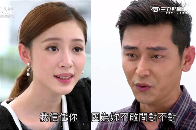 陳冠霖陷人生低潮　換楊可涵伸出援手