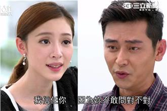 陳冠霖陷人生低潮　換楊可涵伸出援手