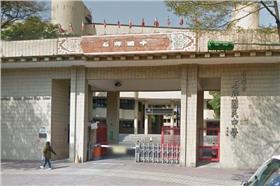 石牌國中／google map