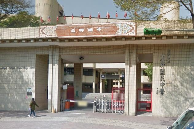 被疑是小王　國中游泳教練遭家長毆傷