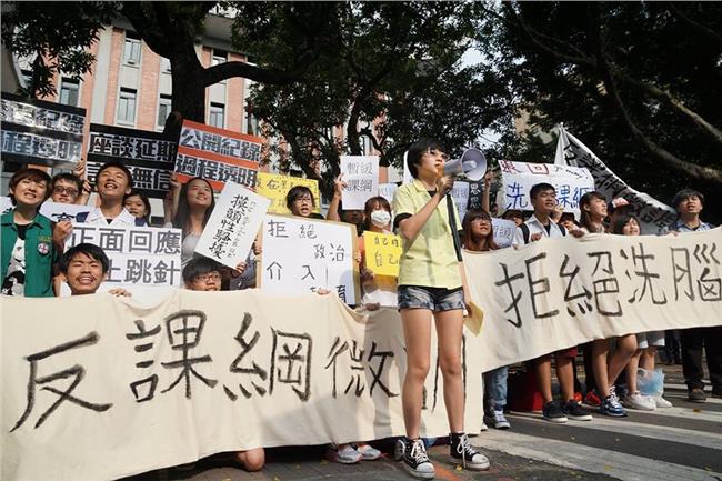 反課綱講座遍地開花　7月包圍教育部