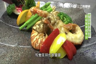 精選澳洲小龍蝦　美味的頂級享受