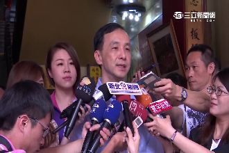 國民黨散布不實影片？朱立倫拒絕道歉