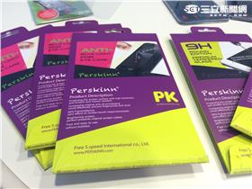 螢幕保護貼,玻璃貼,9H,暴力測試,造反調查局