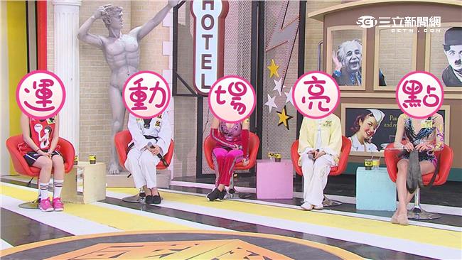 籃球正妹洗菜　鄉民推爆「是晴子？」