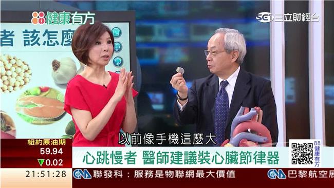 妙手換心！心臟專家分享「第一次」