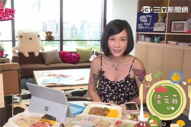 影／娜王使出蛇形刁手　沈玉琳上身