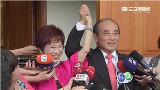 「國民黨團結了！」王金平緊牽洪秀柱