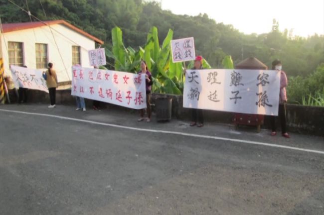 地主大亨全家遭綁　逼簽4千萬本票
