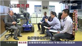 卡達沙漠砸金 研發採油機器人,消失的國界