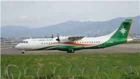 立榮航空（Photo Credit：wiki／CCY18999）
https://zh.wikipedia.org/wiki/%E7%AB%8B%E6%A6%AE%E8%88%AA%E7%A9%BA#/media/File:UNI_AIR_ATR_72-600_IN_RCSS.jpg