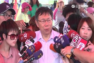 抗議擾鄰！柯P：乾脆總統府遷到松機