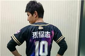 5566,Lamigo桃猿,亞洲天團,孫協志▲圖／取自孫協志Tony Sun臉書