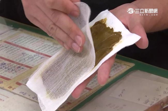 「狗皮膏藥」貼3個月　老翁鉛中毒