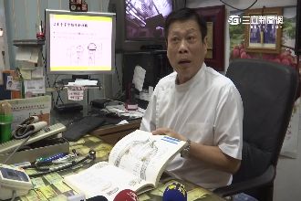 找尋男嬰驚見女童骸骨　再爆案外案？