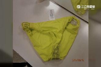 穿走泳褲挨告竊盜　辣妹：太貼身忘了