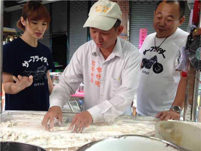 石頭竟然可以吃？志偉曉菁撿免錢食材