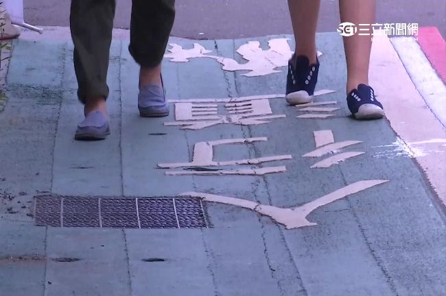 把路權還給路人？北市破百排水孔害跌