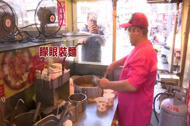 你敢挑戰嗎？他矇眼跟你比　贏的有獎