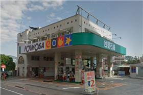 台塑加油站/google map