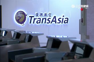 復航班機驚傳過熱　延誤逾2小時起飛