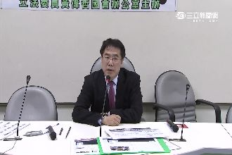 又見抹黑？黃偉哲遭冒名攻擊蔡英文