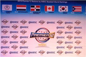 世界12強棒球賽(記者朱修寬攝)