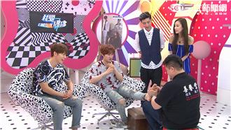 東海玩遊戲說真心話　加入SJ是為？