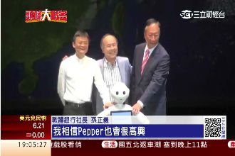 鴻海組裝機器人　日開賣千台秒殺