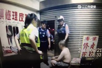 炸雞等太久　兩嫌竟用竹筷挾持外送員