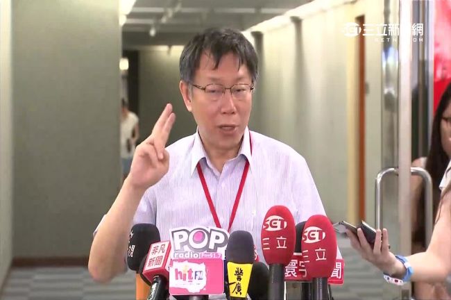 第一起重大瑕疵　柯文哲大怒又拔官