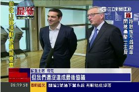 p希臘或有.救0600